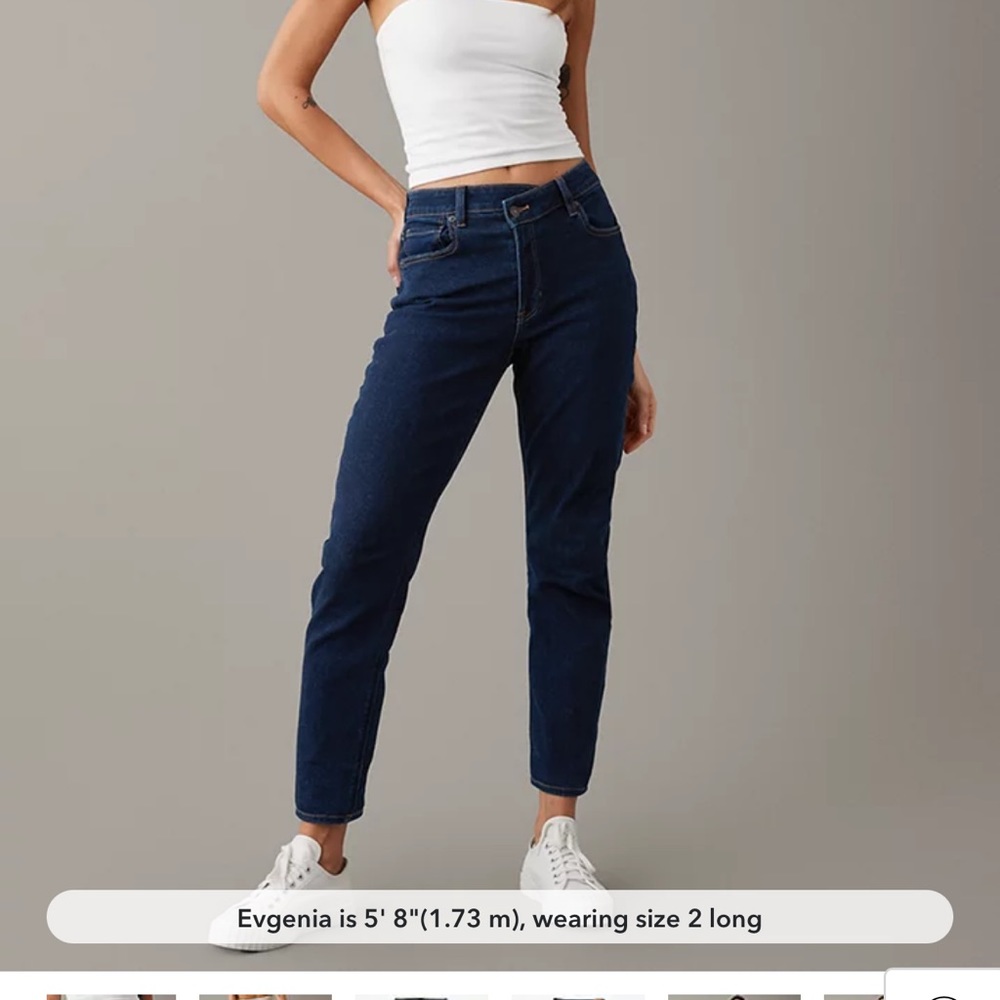 New with tags American eagle size 16 mom jeans